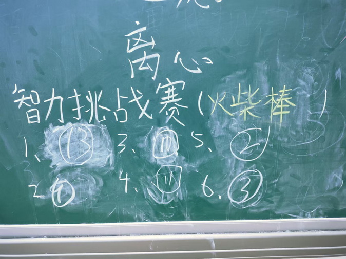 10_调整大小.jpg