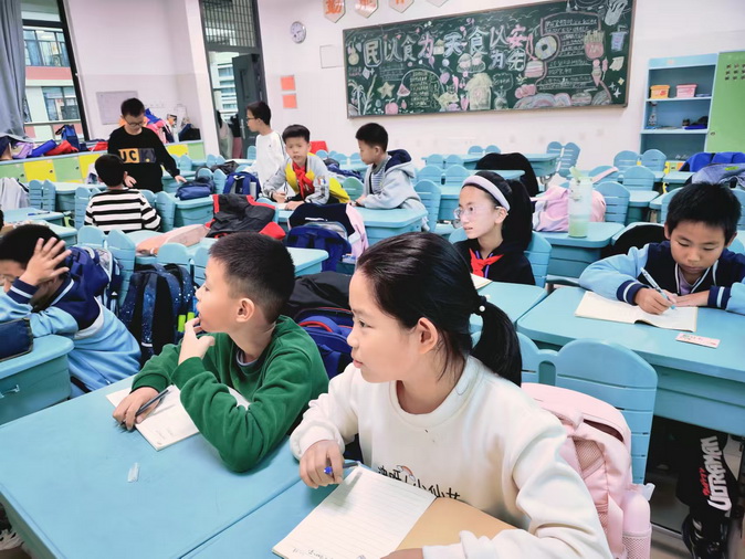 2_调整大小.jpg