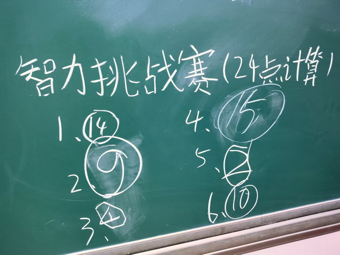 6_调整大小.jpg