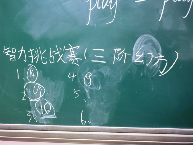 8_调整大小.jpg