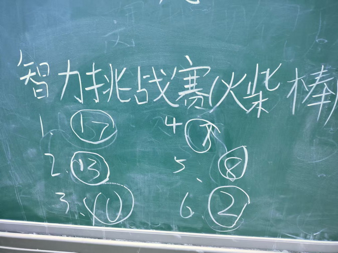 10_调整大小.jpg
