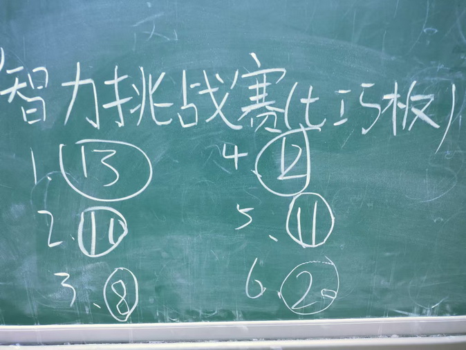 9_调整大小.jpg