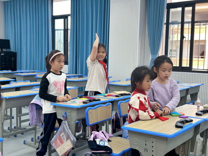 2_调整大小.jpg
