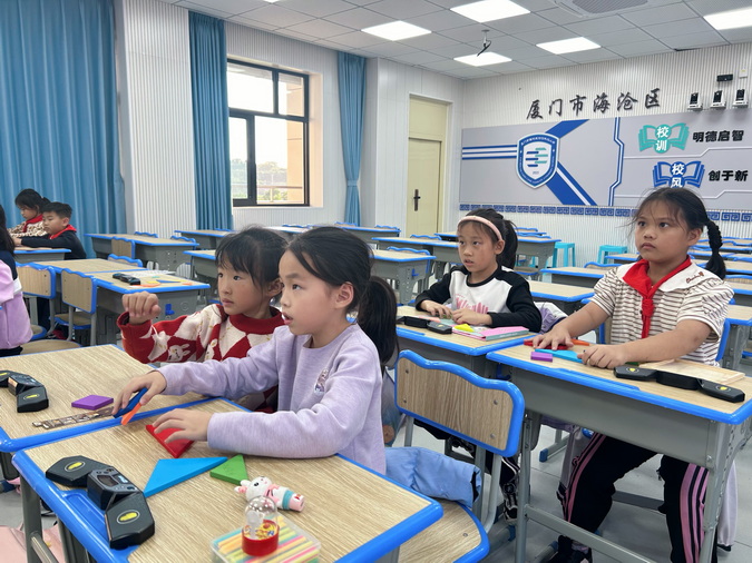 3_调整大小.jpg