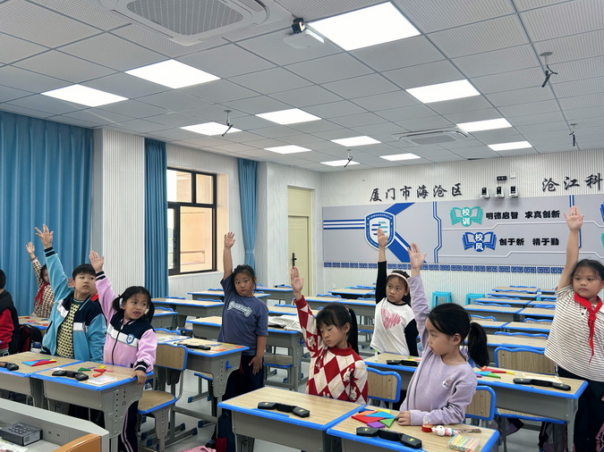 6_调整大小.jpg