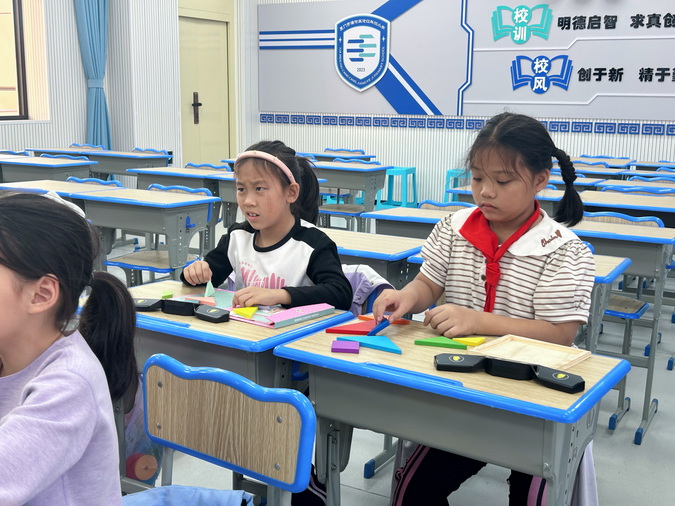 4_调整大小.jpg