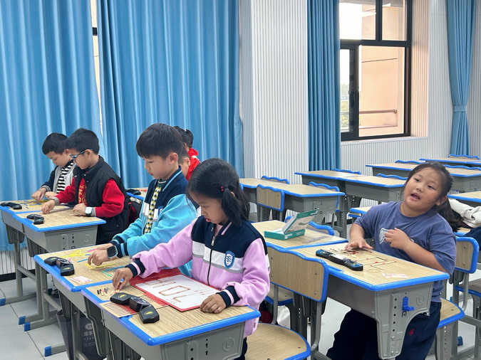 9_调整大小.jpg