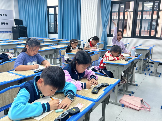 11_调整大小.jpg