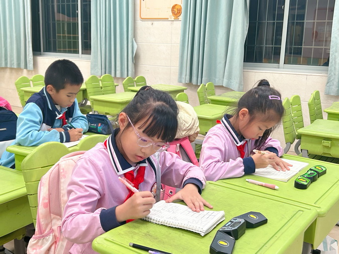 4_调整大小.jpg