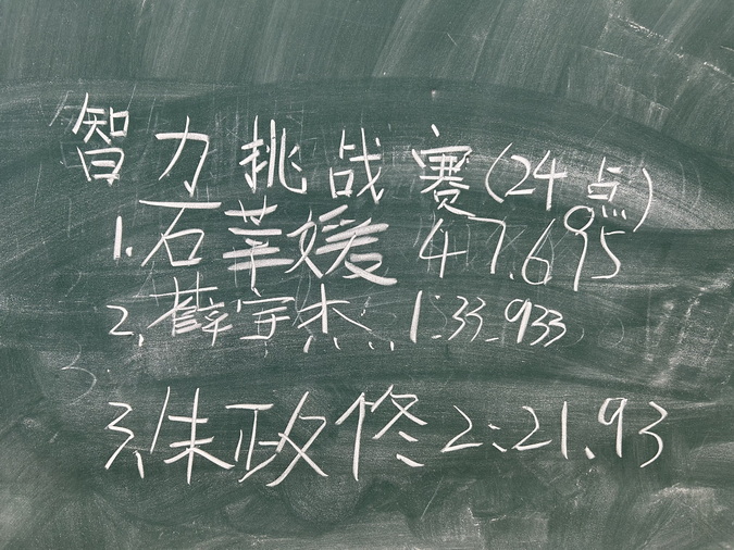 11_调整大小.jpg