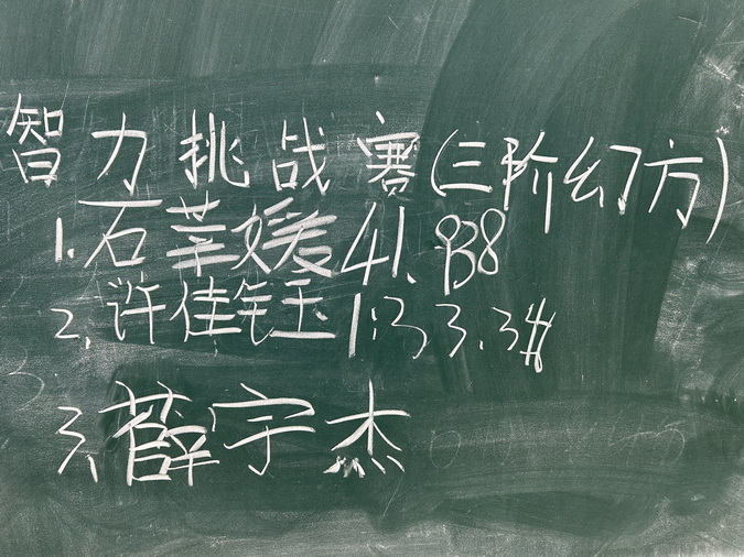12_调整大小.jpg
