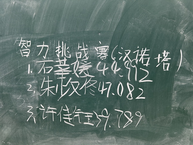13_调整大小.jpg