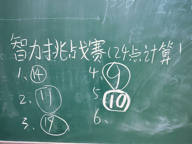 7_调整大小.jpg