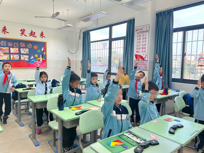 1_调整大小.jpg