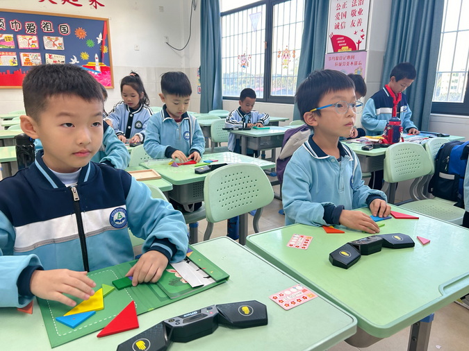 3_调整大小.jpg