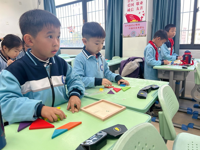 4_调整大小.jpg