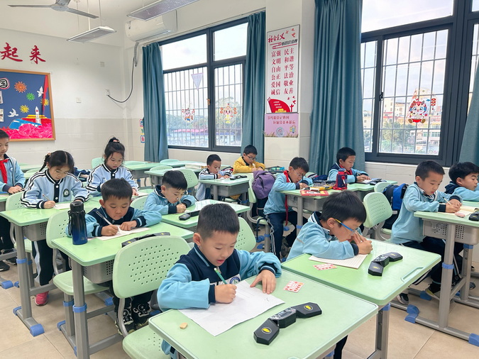 9_调整大小.jpg