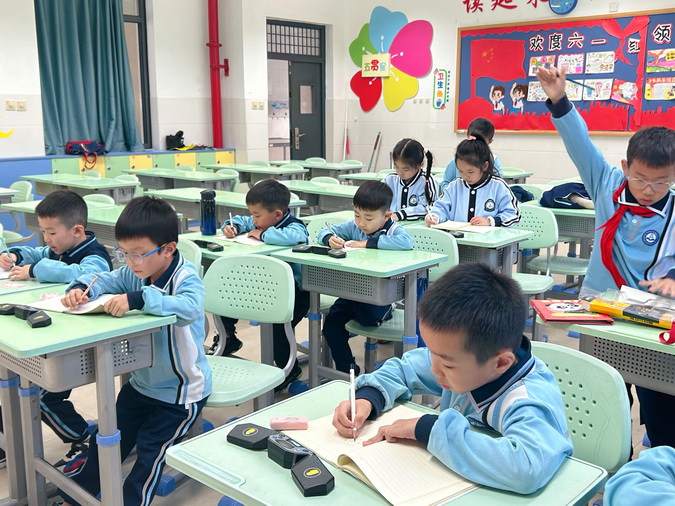 12_调整大小.jpg