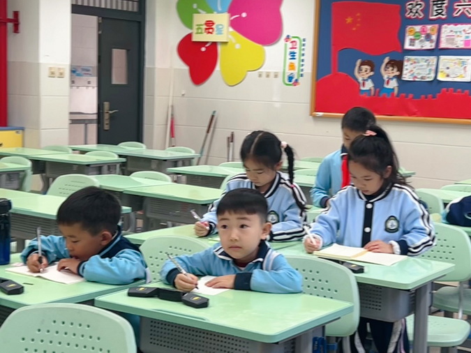 11_调整大小.jpg