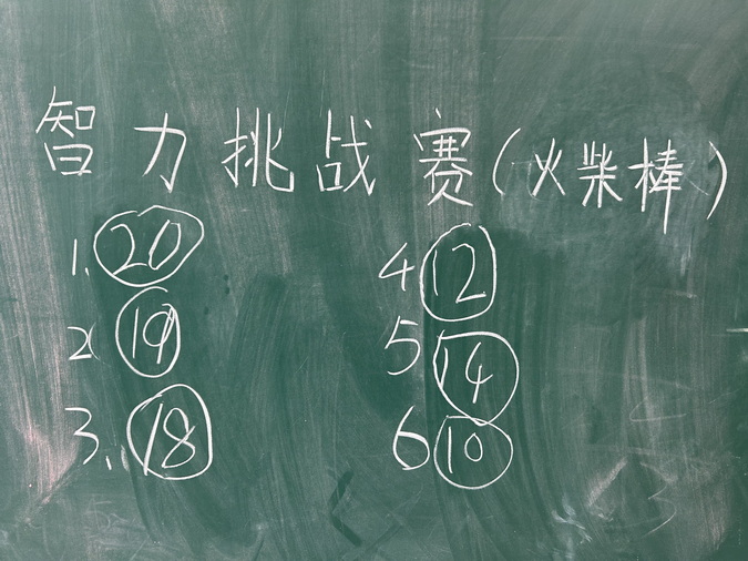 13_调整大小.jpg