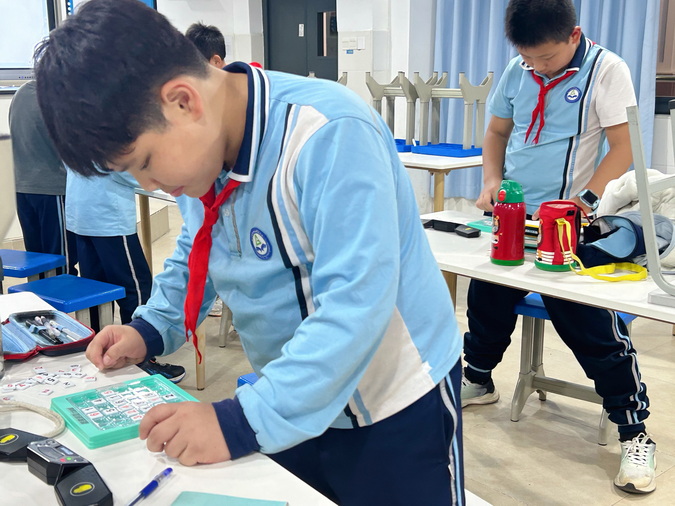 7_调整大小.jpg