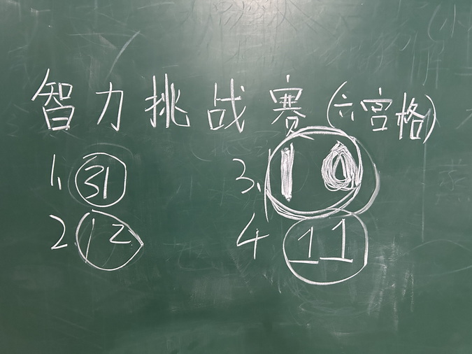 13_调整大小.jpg