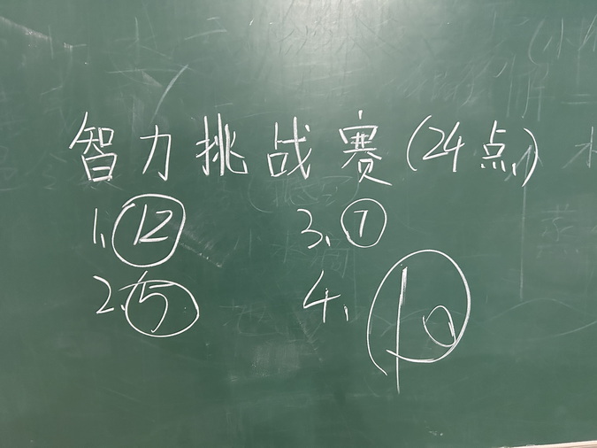 15_调整大小.jpg