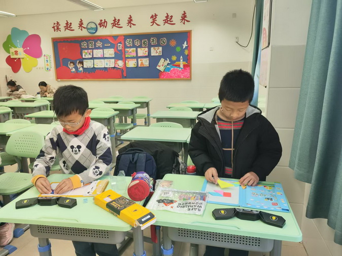 4_调整大小.jpg