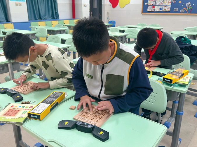 2_调整大小.jpg