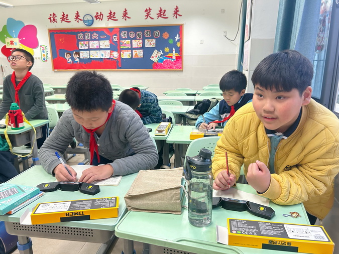 4_调整大小.jpg