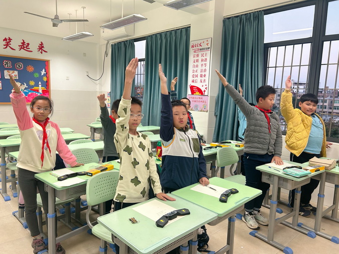 6_调整大小.jpg