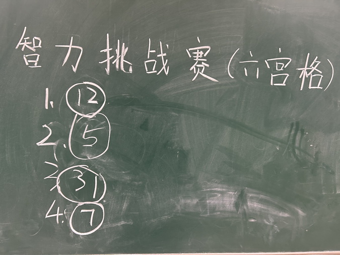 11_调整大小.jpg
