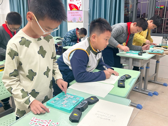8_调整大小.jpg
