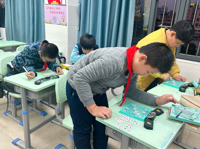 9_调整大小.jpg