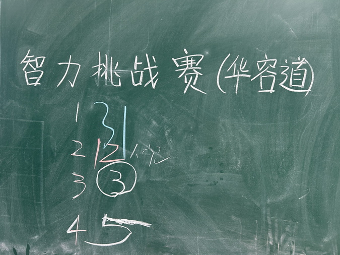 13_调整大小.jpg