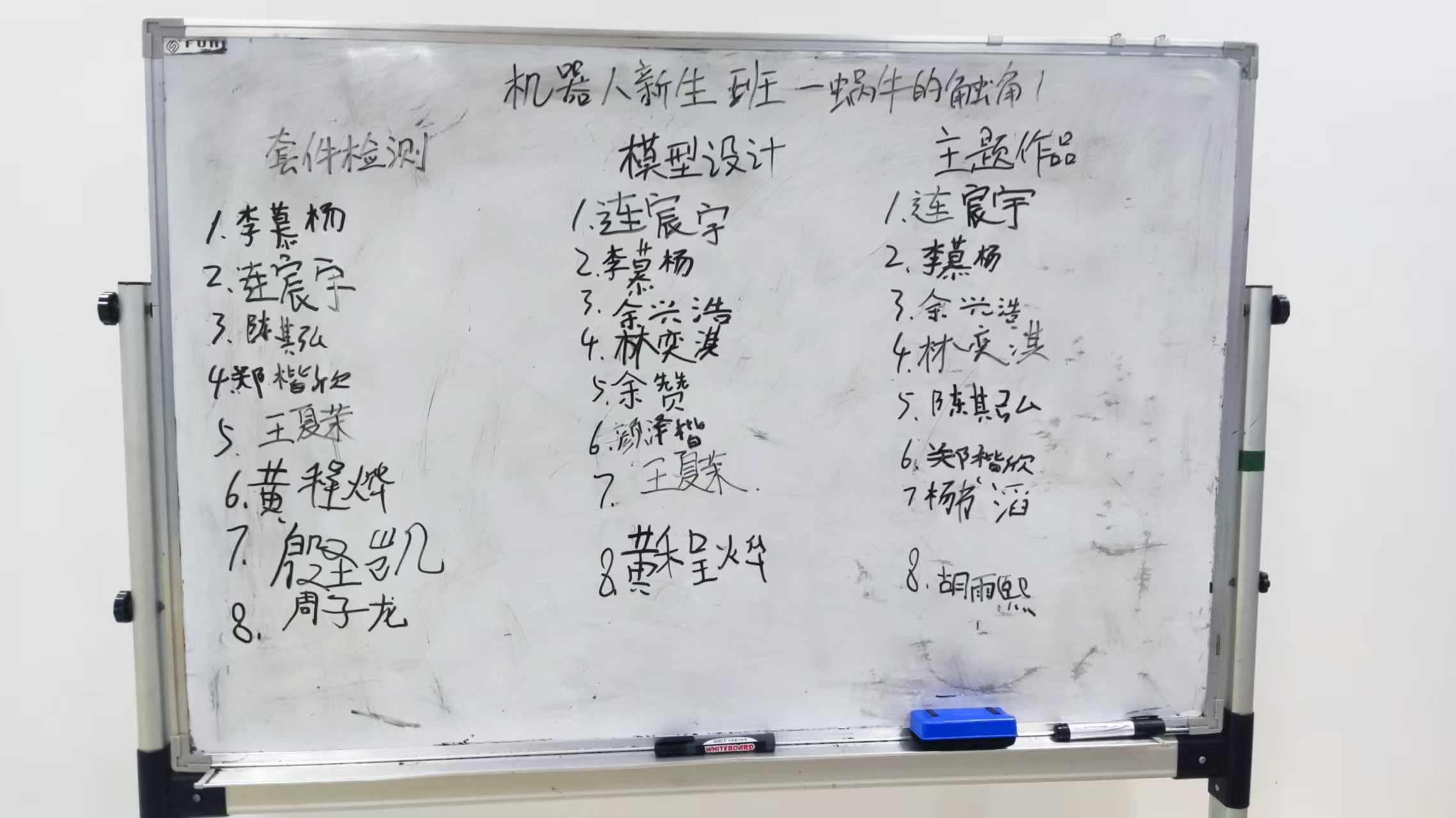 微信图片_20241222142713.jpg