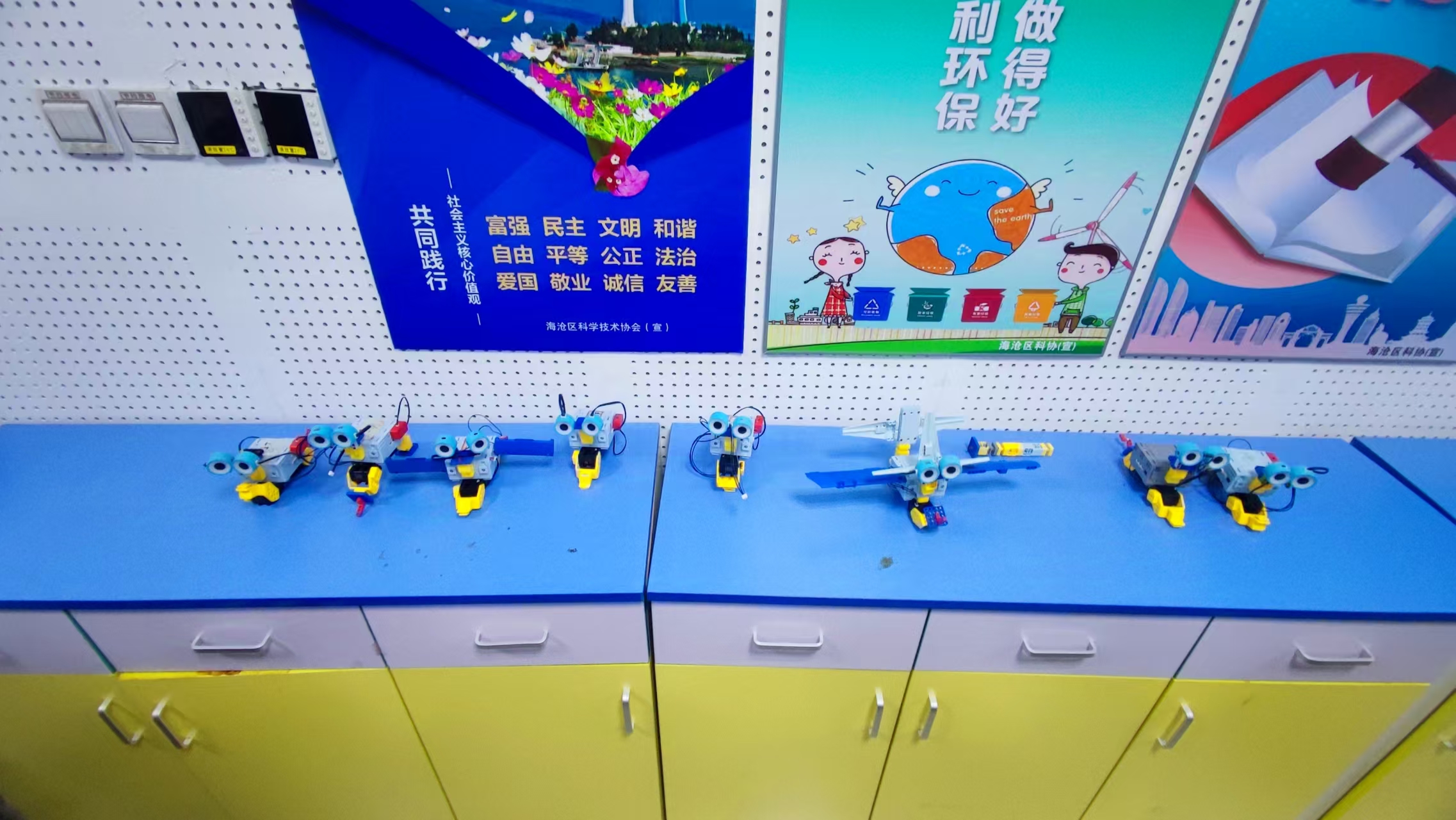 微信图片_20241222144236.jpg