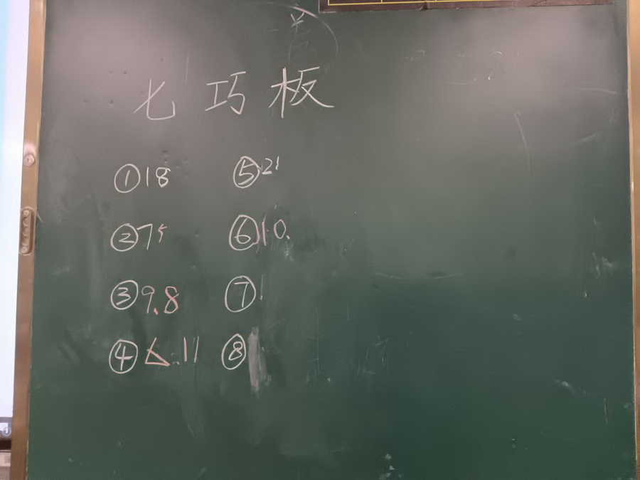 17.jpg