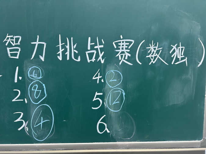 11_调整大小.jpg