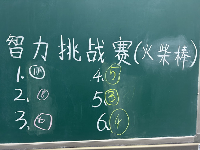 13_调整大小.jpg
