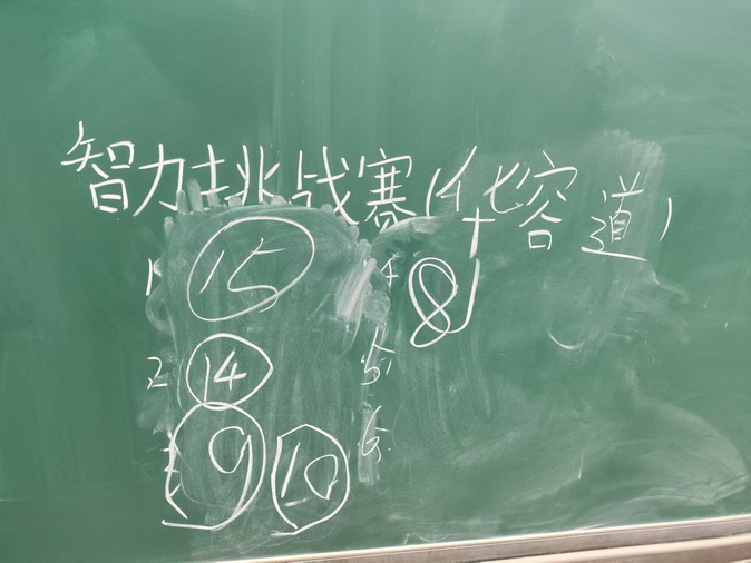 10_调整大小.jpg