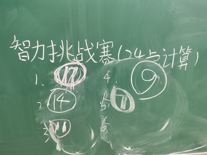 7_调整大小.jpg
