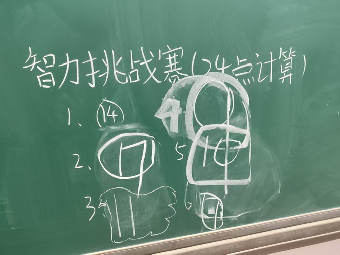 8_调整大小.jpg