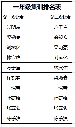 微信截图_20241231152631.png