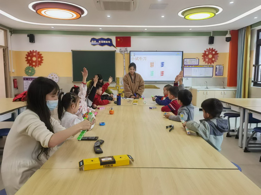 微信图片_20241231144435.jpg