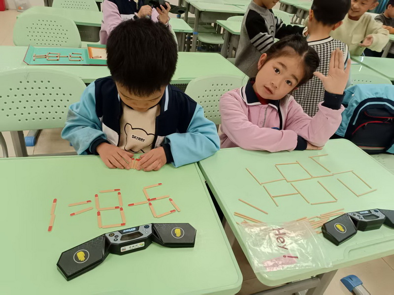 01_调整大小.jpg
