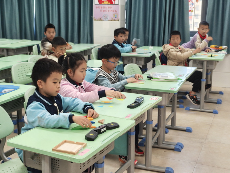 04_调整大小.jpg