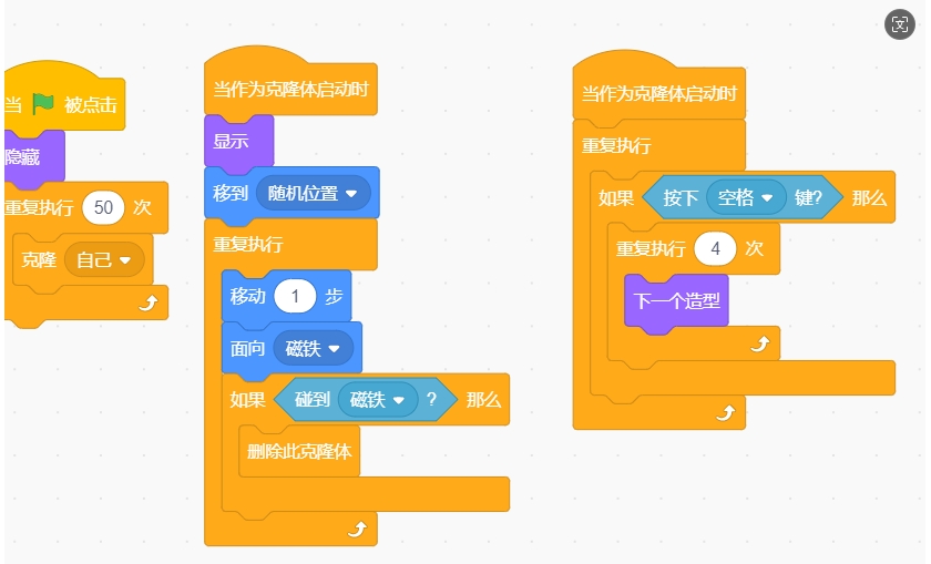 代码.png