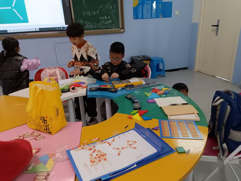 04_调整大小.jpg