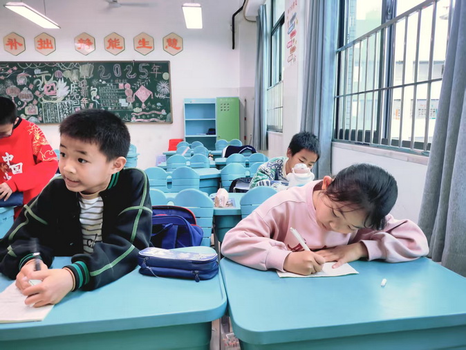 4_调整大小.jpg